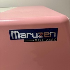 家具 収納家具 キャビネットの画像