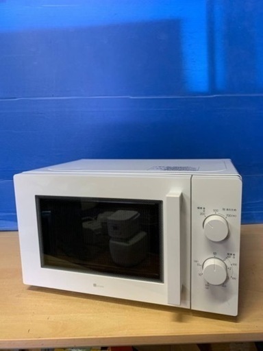♦️ ニトリ電子レンジ【2021年製】MM720CUKN4