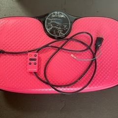 ダイエット【取引相手決まりました】
