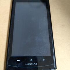 docomo MEDIAS WP N-06C  ジャンク品 お譲...