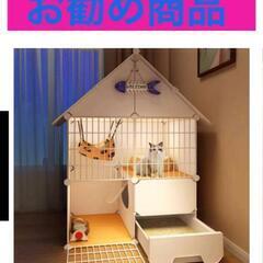 ねこちゃんケージ