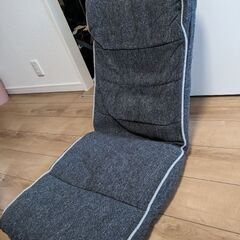 ニトリ　座椅子　