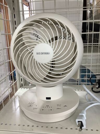 2022年製サーキュレーターを買取入荷しました！