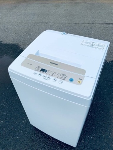 ♦️ アイリスオーヤマ全自動洗濯機  【2019年製】IAW-T502EN