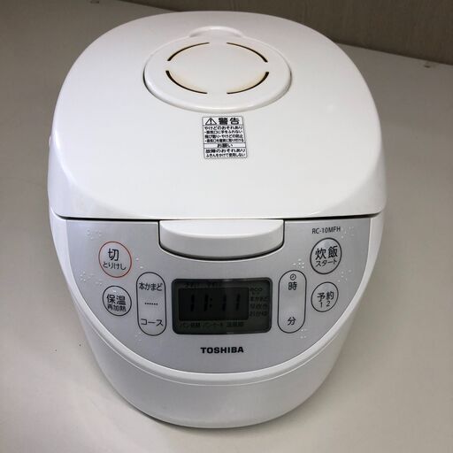 A542 東芝 TOSHIBA 炊飯器 RC-10MFH 5.5合 石狩市