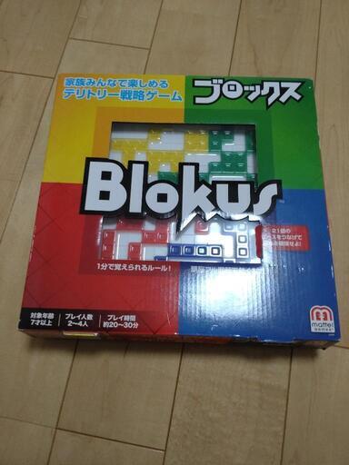 おもちゃ パズル