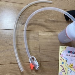 再値下げ！！メルシーポット　s-504の画像