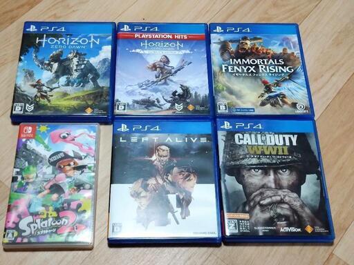 ゲームソフト