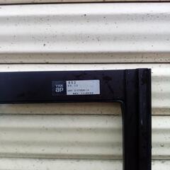 (決まりました)YKK アルミサッシ　左右の画像