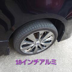 【ご購入者様決定!!】H22 VOXY  ヴォクシー ZS 煌Ⅱ 4WDの画像