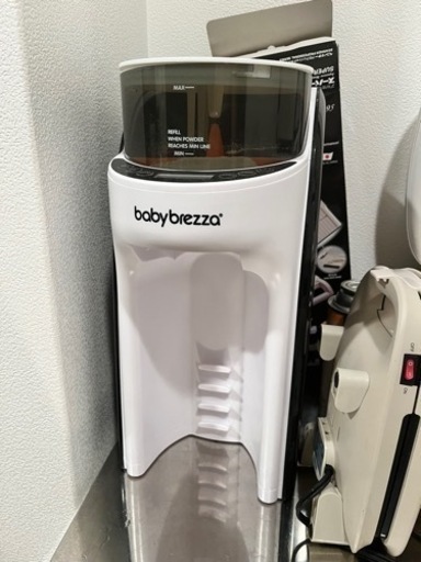 家電 キッチン家電 ミルクメーカー
