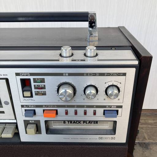 Hitachi TRQ-100K 8トラックプレーヤーセット
