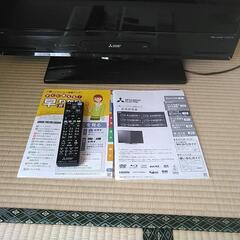 家電 テレビ 液晶テレビの画像