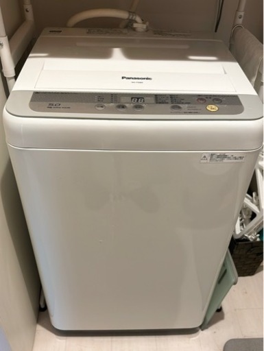 家電 生活家電 洗濯機
