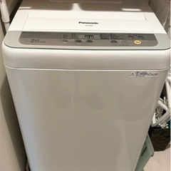 家電 生活家電 洗濯機