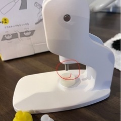 卓上プレス　プラスナップ専用