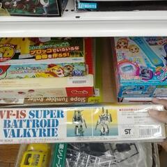 おもちゃ 模型、プラモデル TJ5038の画像