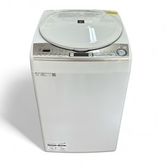 【大幅値下げ！大容量ファミリーサイズ】SHARP シャープ 電気洗濯乾燥機 8kg 2020年製 ES-TX8EKS 洗濯機