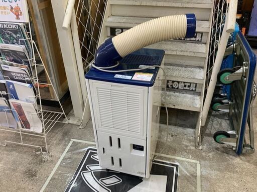 ハイアール　床置型スポットエアコン　JA-SP25J【中古品】