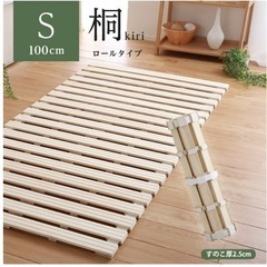 家具 ベッド シングルベッド