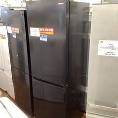 IRIS OHYAMA アイリスオーヤマ 2ドア冷蔵庫 IRSN-27A-B 2023年製【トレファク 川越店】