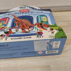 新品　パズルの画像
