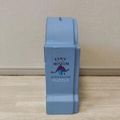 新品　パズルの画像