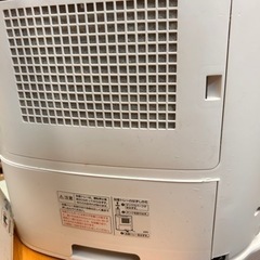 家電 季節、空調家電 ファンヒーターの画像