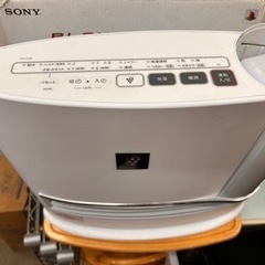 家電 季節、空調家電 ファンヒーターの画像