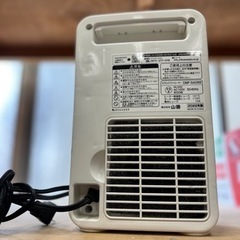 家電 季節、空調家電 ファンヒーターの画像