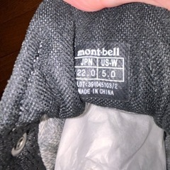 mont-bell トレッキングシューズ　美品✨
の画像