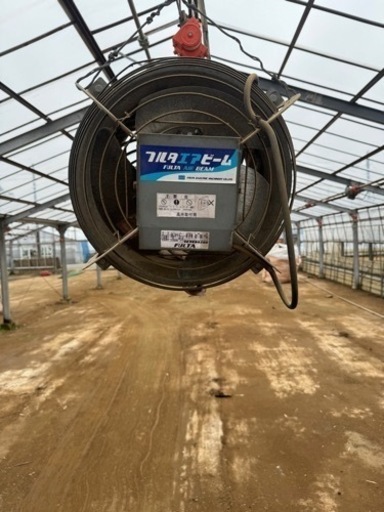 フルタエアビーム　送風機