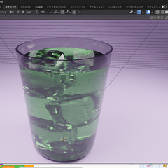 【生徒募集！】かんたん3Dモデリング、Blenderコースのご案内！【グリットプログラミング】の画像