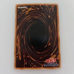 【遊戯王 エネミーコントローラー】の画像