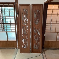 家具 収納家具 キャビネット
