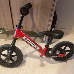 ストライダー