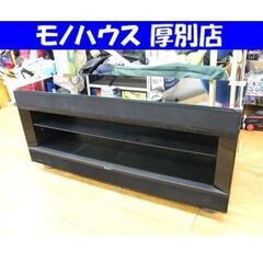 RHT 家具の中古が安い！激安で譲ります・無料であげます｜ジモティー