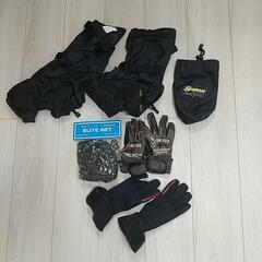 バイク用品