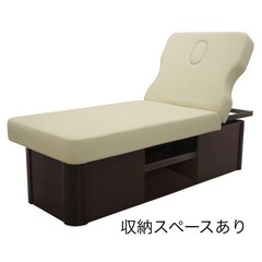 高級エステベットの画像