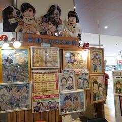 京都似顔絵幸房、5月25日～5月31日まで割引情報です。