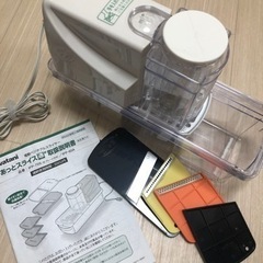 サムネイル