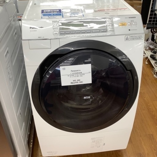 Panasonic パナソニック ドラム式洗濯乾燥機 NA-VX7800R 2018年製【トレファク 川越店】