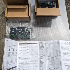 チャージコントローラー　未使用　12V 10A