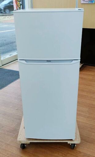 ハイアール ノンフロン冷凍冷蔵庫  130L JR-N130C 2022年製