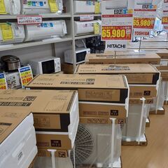 【U1458】取付け工事込み 新品・未使用 エアコン シャープ  AY-R22DM 2023モデル