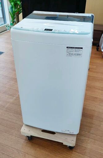 ハイアール　全自動電気洗濯機　4.5kg　JW-U45HK　2023年製