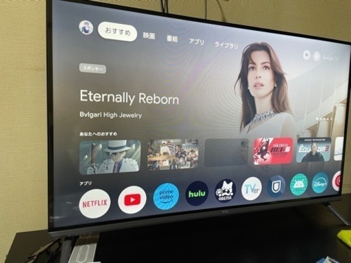 早い方勝ち！2023製　TCL 32S54J 美品！激安！
