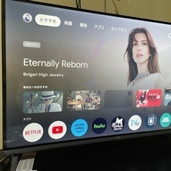 早い方勝ち！2023製　TCL 32S54J 美品！激安！