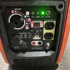 1600w発電機重量22kgの画像