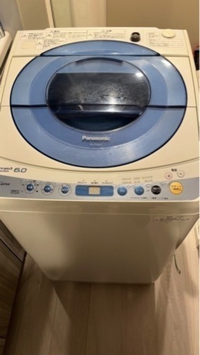 大田区　鵜の木　洗濯機　運びます